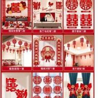 ราคา ห้องจัดงานแต่งงานบ้านใหม่อุปกรณ์จัดงานแต่งงานผู้หญิงชุดตกแต่งผู้ชายอย่างมากชุดเต็มบ้านห้องนอนไก่ตกแต่งห้องนั่งเล่น สโก (41674957573)