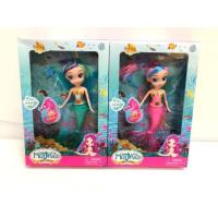 ราคา ตุ๊กตานางเงือก มีไฟ มาใหม่ (1480436566)