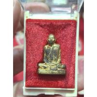 ราคา รูปหล่อปั๊มหลวงพ่อโอด วัดจันเสน ปี 36 สวยเดิม ประกันพระแท้ตลอดชีพ (24220756854)