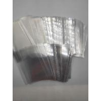 ราคา 1กิโล พร้อมส่ง ซองแก้ว ซองใส OPP ขนาด 2x3 นิ้ว /ใส่โพลารอยด์ / แมกเนต / เหรียญ (8511211477)