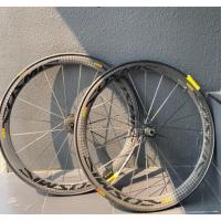 ราคา ล้อจักรยานเสือหมอบ Mavic รุ่น Cosmic Ultimate ยางฮาฟ **กล่องใส่ล้อไม่สวย** (2991037970)