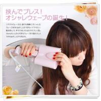 ราคา เครื่องหนีบผม ลอนมาม่า ลอนเมอเมด แพรี่พาย เครื่องหนีบผม TSUYAGLA WAVE (2049957491)