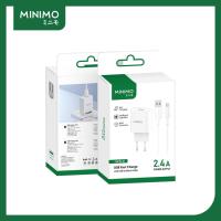 ราคา เครื่องชาร์จ Minimo CGF02-C Type-C 2.4A ชาร์จเร็ว USB เดี่ยว (55901292985)