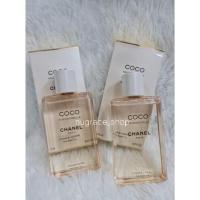 ราคา พร้อมส่ง Chanel body oil ทักแชทก่อนกดสั่ง (22000479611)