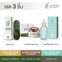 ราคา เซต3ชิ้น หน้าใส ผิวเด็ก น้ำตบ+เซรั่มน้ำนม+มาร์คหน้าทองคำ (29660705650)