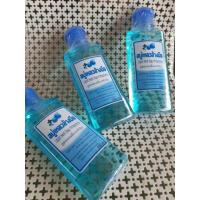 ราคา สบู่เหลวล้างมือ สูตรแอนตี้แบคทีเรีย (7920054959)