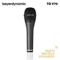 ราคา beyerdynamic microphone TG V70 (ไม่มี Switch เปิดปิด) (6337204160)