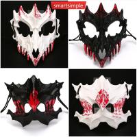 ราคา SMARTSIMPLE เลือดครึ่งหน้าหน้ากากผู้ชาย Dragon Tiger Wolf หน้ากากสยองขวัญฮาโลวีนเครื่องแต่งกาย Props Skeleton Carnival หน้ากากคอสเพลย์ Prop G2Z5 (43667351086)