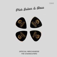 ราคา Guitar AND BASS PICKS THE CHANGCUTERS (สินค้าอย่างเป็นทางการของ CHANGCUTERS) (19986915948)