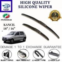 ราคา PERODUA KANCIL ที่ปัดน้ําฝนรถยนต์ซิลิโคน 3 ส่วน ที่ปัดน้ําฝนไฮบริด ที่ปัดน้ําฝนซิลิโคน (44174583195)
