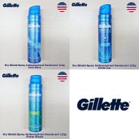 ราคา 55% Sale!! EXP.10-01/2026 Gillette® Dry Shield Spray Antiperspirant Deodorant For Men 122g สเปรย์ระงับกลิ่นกายผู้ชาย (24924962107)