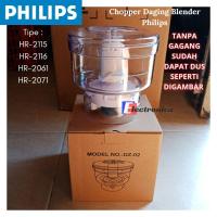 ราคา PHILIPS MEAT เครื่องปั่น CHOPPER พร้อมด้ามจับเหมาะสําหรับ TYPE HR 2115 HR 2116 HR 2061 HR2071 (24835566752)