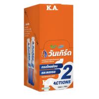 ราคา ONE GERD COOL MINT แบบกล่องขนาด12x10ML.วัน เกิร์ด บรรเทา อาการ แสบร้อนกลางอก จาก โรคกรดไหลย้อน (29303248049)