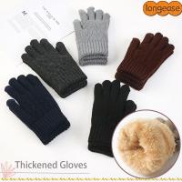 ราคา ถุงมือกันหนาว ยาว สำหรับผู้ชาย ทำจากขนแกะสองชั้น ออกแบบมาเพื่อขี่มอเตอร์ไซค์ สามารถสัมผัสหน้าจอมือถือและป้องกันลม ถุงมือกันหนาว (45801379801)