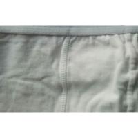 ราคา กางเกงในชายมือสอง สภาพดี (6773844843)