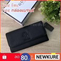 ราคา Guess long walletแท้%<outlet>ลดเหลือ....885 | free ems. *พร้อมกล่องแบรนด์* (1659513019)