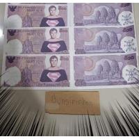 ราคา แบงค์ซุปเปอร์แมน งานเก่าแท้แน่นอน สภาพสวยเหมาะแก่การสะสม (13275120712)