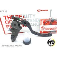 ราคา ปั้มเบรค Brembo italy 16 , 17 , 19 RCS ก้านยาว แท้ (5033653238)