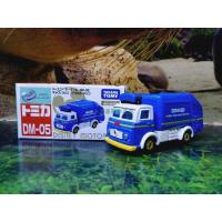 ราคา TOMY TOMICA TOMICA Disney DM-05 เป็ดโดนัลด์รถบรรทุกขยะสุขาภิบาลรถบรรทุกของเล่นรถออกจากโมเดลรถพิมพ์ (40169715475)