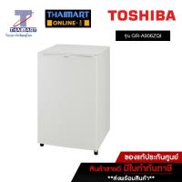 ราคา TOSHIBAตู้เย็น 1 ประตู 3 คิว รุ่น GR-A906ZQI (7315405991)