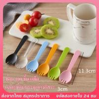 ราคา ช้อนพลาสติก ช้อน ห่อฟิล์ม 100ชิ้น ช้อนปลายส้อม มีดพลาสติก มีดตัดเค้ก ช้อนพลาสติดตักขนม แต่ละช้อนบรรจุอย่างอิสระ ซีลแยกทุ (18466387171)