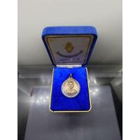 ราคา เหรียญที่ระลึกครบรอบ 81 ปี โรงเรียนเสนาธิการทหาร เนื้อเงิน 3 เมษายน ปี2533 พระรูป กรมหลวงพิษณุโลกประชานาถ พร้อมกล่องเดิม (42663599449)