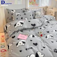 ราคา BEDDING ชุดผ้าคลุม m2x2m, m4x2m, m6x2m, m8x2m 4 Seasons ผ้าคลุมที่นอน ผ้าปูที่นอนใต้ 10cm - ผ้าปูที่นอนเพชร (41313532760)