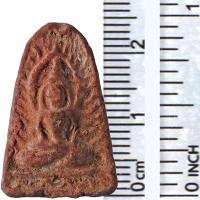 ราคา หลวงพ่อเงิน วัดบางคลาน (หิรัญญาราม) อ.โพทะเล จ.พิจิตร พ.ศ. ๒๕๓๔ "พิมพ์ซุ้มกอ+รุ่นปลดหนี้" (24213251116)