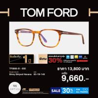 ราคา Tom Ford - กรอบแว่นสายตา รุ่น TF5868-B (28887276100)