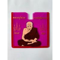 ราคา กรอบ พรบ ภาษี รถยนต์ อะคลิลิค #หลวงปู่ทวด #สินค้าขายดี (24778497098)