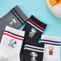 ราคา [พร้อมส่ง] ถุงเท้าข้อยาว old school รุ่น snoopy (9948716894)