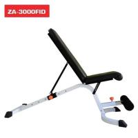 ราคา Goldmare Setko SE-3000FID ม้านั่งปรับระดับเอนกประสงค์ (4048644170)