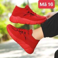 ราคา นิวบาเตา ก22028.3 รองเท้ากีฬา แอโรบิค เต้น เดิน ฟิตเนส วิ่ง เต้น... นุ่ม สวย อ่อนโยนและมั่นใจ ส่องแสง ️ (40015134014)