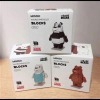 ราคา MINISO - บล็อกตัวต่อ We bare bears (28902384888)