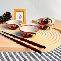 ราคา ถ้วยตราไก่ ถ้วยน้ำจิ้มตราไก่ 3.25" (8212676446)