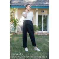 ราคา กางเกงม้งผ้าฝ้ายฟอกนิ่ม (16809310547)