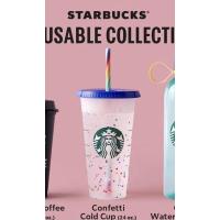 ราคา แก้ว starbuck เปลี่ยนสี (6166649301)