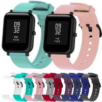 ราคา 20 มม.ซิลิโคนสําหรับ Huami Amazfit GTS 2 Mini กีฬาสายรัดข้อมือสร้อยข้อมือสําหรับ Xiaomi Amazfit Bip S/Bip Lite/Bip 2/GTR 42 มม./Bip 1S/GTS 2 อุปกรณ์เสริม (44070676351)