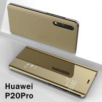 ราคา เคสเปิดปิดเงา Case Huawei P20 PRO เคสกันกระแทกตั้งได้ ฝาเปิดปิดเงา SmartCase พร้อมส่ง (5144962093)