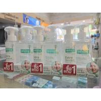 ราคา Smooth E Extra Sensitive Makeup Cleansing Water แพ็คคู่ ขนาด 300ml. + 100ml. สมูทอี เอ็กซ์ตร้า เซนซิทีฟ เมคอัพ คลีนซิ่ง (41402862602)