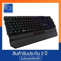 ราคา SIGNO E-Sport KB-788 MAXSTER RGB Gaming Keyboard Mechanical Optical Blue Switch คีย์บอร์ดเกมมิ่ง-(Black (1781566403)