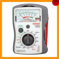 ราคา Sanwa Analog Multimeter AP-33 (27174542588)