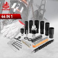 ราคา 44Pcs Set Electric Impact Wrench Socket Adapter Drill Chuck Drive Collet Converter Kit for Electric (55002298402)