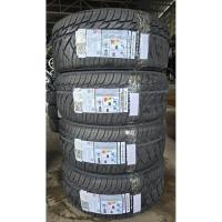 ราคา Nitto255/50/18 420sd ยางใหม่ปี 25 (24869216857)