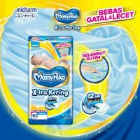 ราคา Mamypoko X-tra Dry NB S กาว 44 ใหม่ (26881111975)