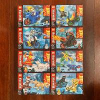 ราคา เลโก้นินจาโก เซท 4 กล่อง มี 2 แบบ (29181573720)