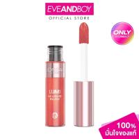 ราคา L'OREAL - Lumi Le Liquid Blush (5ml.) ลอรีอัล เมคอัพ ลอรีอัล เมคอัพ ลูมิ เลอ ลิควิด บลัช (44256690752)