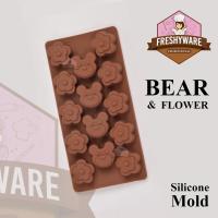 ราคา พิมพ์ซิลิโคน หมี ดอกไม้ ซากุระ พิมพ์วุ้น พิมพ์ซิลิโคนทำขนม ทำวุ้น เค้ก ช็อกโกแลต กัมมี่ ลูกชุบ Bear Flower Silicone Mold (18321527199)
