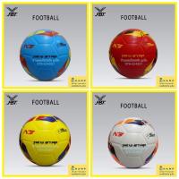 ราคา FBT ลูกฟุตบอล New Star (ลิขสิทธ์แท้) เบอร์ 5 เอฟบีที ลูกบอล (7869359795)