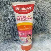 ราคา Puricas Rapid UV Whitening Perfect Repair Body Serum SPF50+ PA++++ 180ml เพียวริก้าส์ เซรั่มบำรุงผิวกาย (47451931218)
